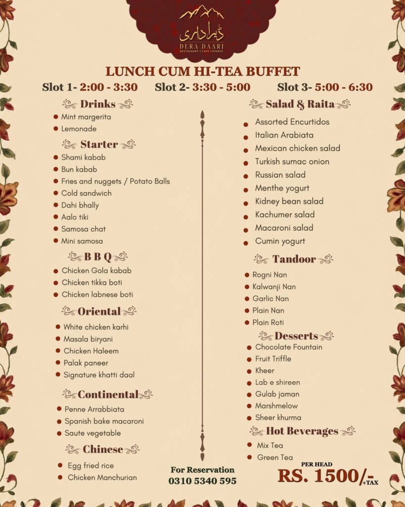 Dera Daari Restaurant